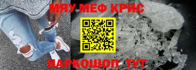 МДПВ Кулебаки