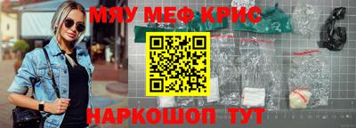 МДПВ Кулебаки