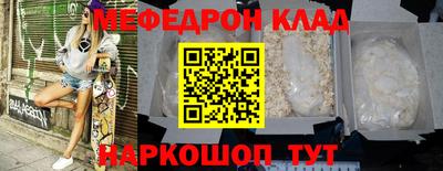 МДПВ Кулебаки