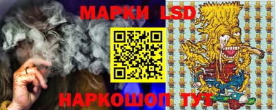 гашик Краснознаменск