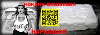 СК Кунгур