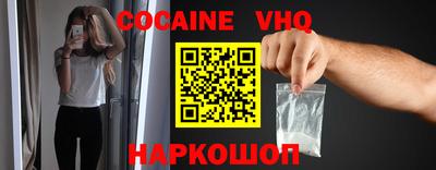 дмт Краснодар
