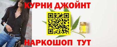 СК Кунгур