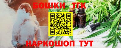 СК Кунгур