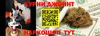 кокаин Кумертау