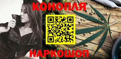 кокаин Кумертау