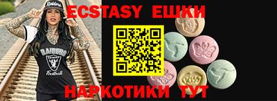МДПВ Кулебаки