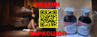 СК Кунгур