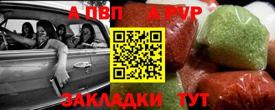 СК Кунгур
