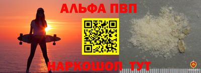 МДПВ Кулебаки