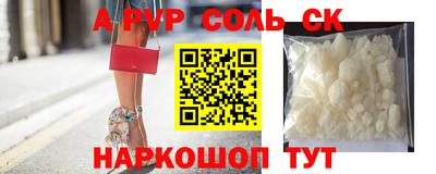 МДПВ Кулебаки
