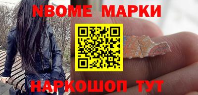 СК Кунгур