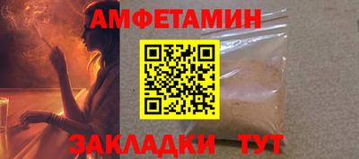 МДПВ Кулебаки