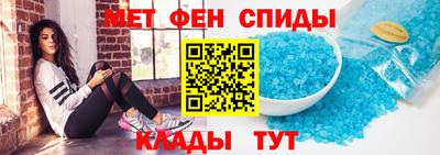 дмт Краснодар