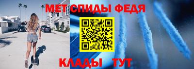 СК Кунгур