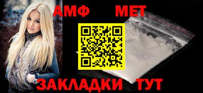 дмт Краснодар