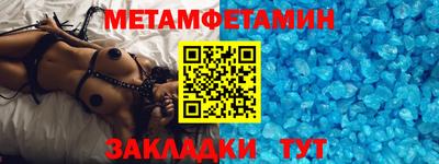 МДПВ Кулебаки