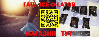 СК Кунгур