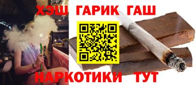 дмт Краснодар