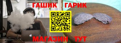 СК Кунгур