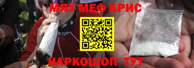 МДПВ Кулебаки